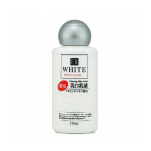 大创daiso美白美白乳液120ml