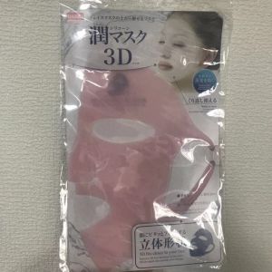 大创daiso硅胶面罩面膜罩 降低水分蒸发面膜罩