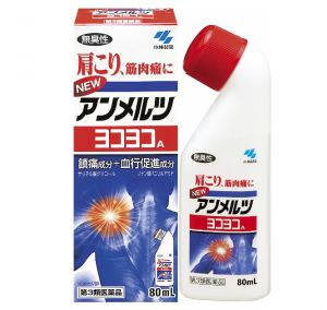 小林制药安美露镇痛液 80ml