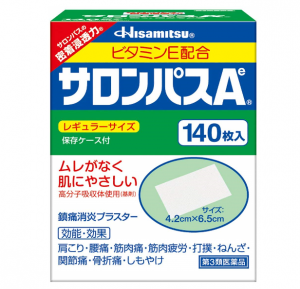 撒隆巴斯镇痛贴140片
