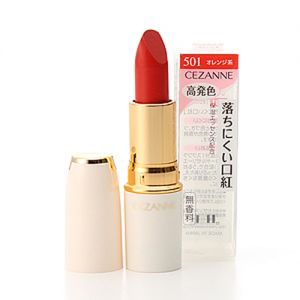 Cezanne倩丽白胖子口红501