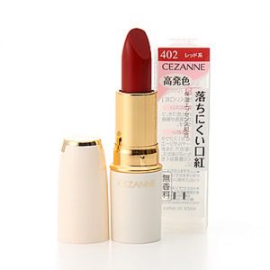 Cezanne倩丽白胖子口红402