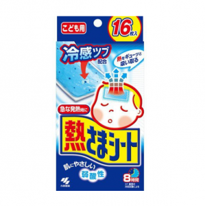 小林制药退热贴冰宝贴16片