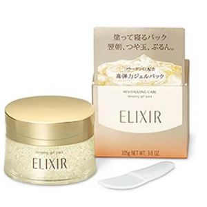 怡丽丝尔睡眠面膜保湿款105g