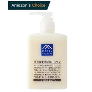 松山柚子身体乳300ml