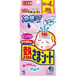 小林退热贴16片(粉)