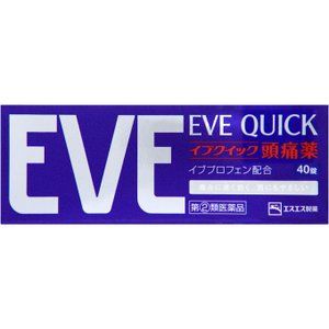 eve止痛片蓝色升级版40