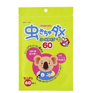 和光堂驱蚊贴60枚