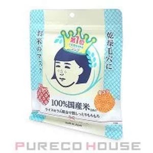 石泽大米面膜10片装