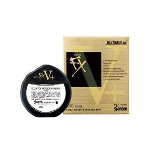 FX金色眼药水12ml 10盒