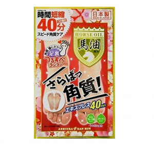 林允同款马油足膜去死皮角质