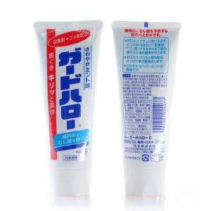 花王 大白牙膏 165g