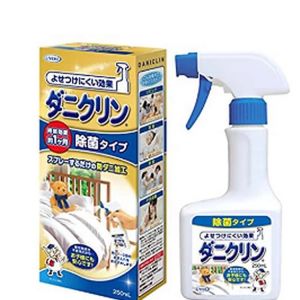 UYEKI除螨喷剂 蓝色250ml