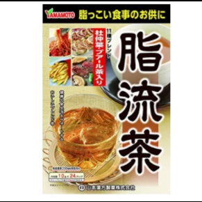 汉方脂流茶 24袋