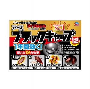 蟑螂小黑屋12粒
