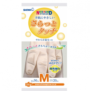 昭和主妇手套内里加薄绒M