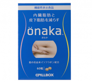 onaka瘦肚子60粒