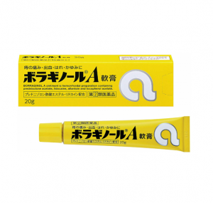 武田制药痔疮药20g