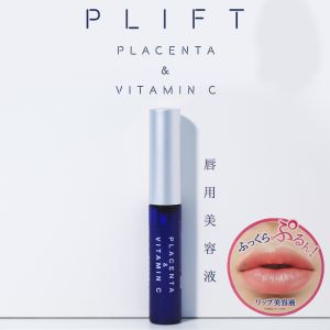 PLIFT唇部精华液VPPV唇部润唇膏6ml