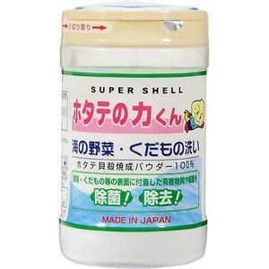 汉方果蔬贝壳粉90g