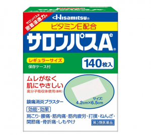 撒隆巴斯140片
