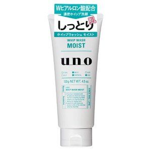 UNO洗面奶 保湿绿色130g