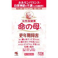 新版小林命之母840粒改善调理女性更年期