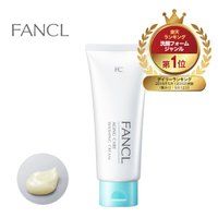 fancl 洗面奶 90G