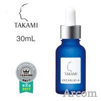 takami 收毛孔去闭口美容液30ML