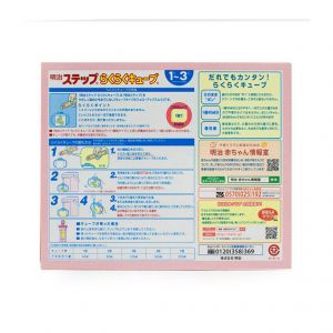 测试商品请勿购买
