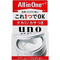 uno男士保湿面霜90G
