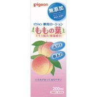 桃子水200ml 新款
