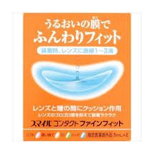 狮王隐形眼镜辅助液5ml*2个