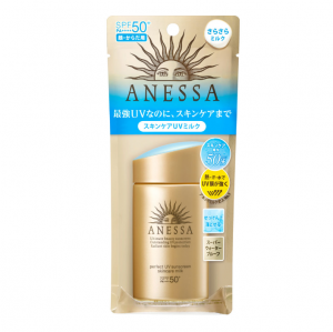 安耐晒金瓶2020新版60gSPF50