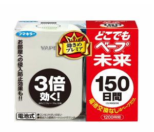 vape电子驱蚊器150日
