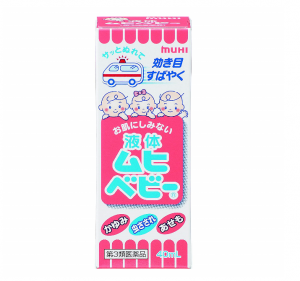 儿童无比滴40ml