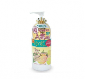 柚子卸妆180ml