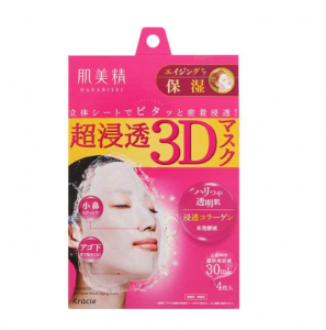 肌美精3D面膜保湿粉色4片