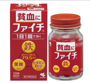 小林制药补铁补血丸120日