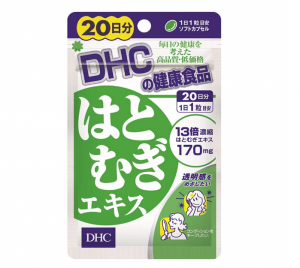 DHC薏仁美白丸20日
