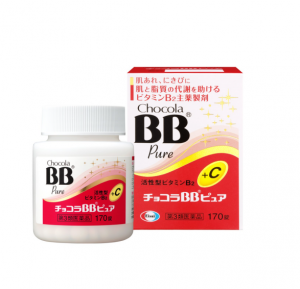 Chocola BB维生素B片抗痘缓解疲劳美肌丸170粒