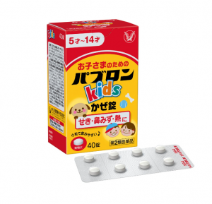 大正儿童感冒药5-14岁40粒