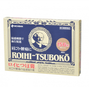 温感老人头贴膏156片