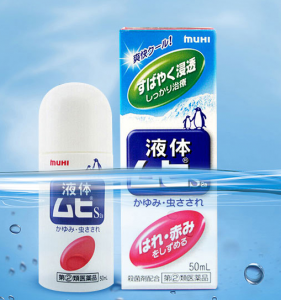 成人无比滴 50ML