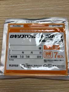 大鹏温感贴