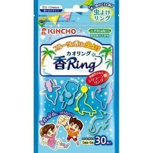 金鸟 驱蚊手环 30个 蓝色