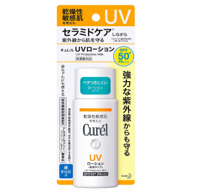 珂润防晒霜儿童可用无添加 SPF50+ PA+++ 60ml