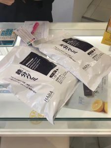 haba 铁糖补铁补血软糖维生素叶酸450G 10盒