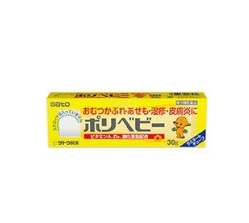 佐藤儿童湿疹膏 30G