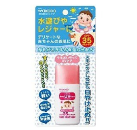 和光堂 SPF35 儿童防晒 30G